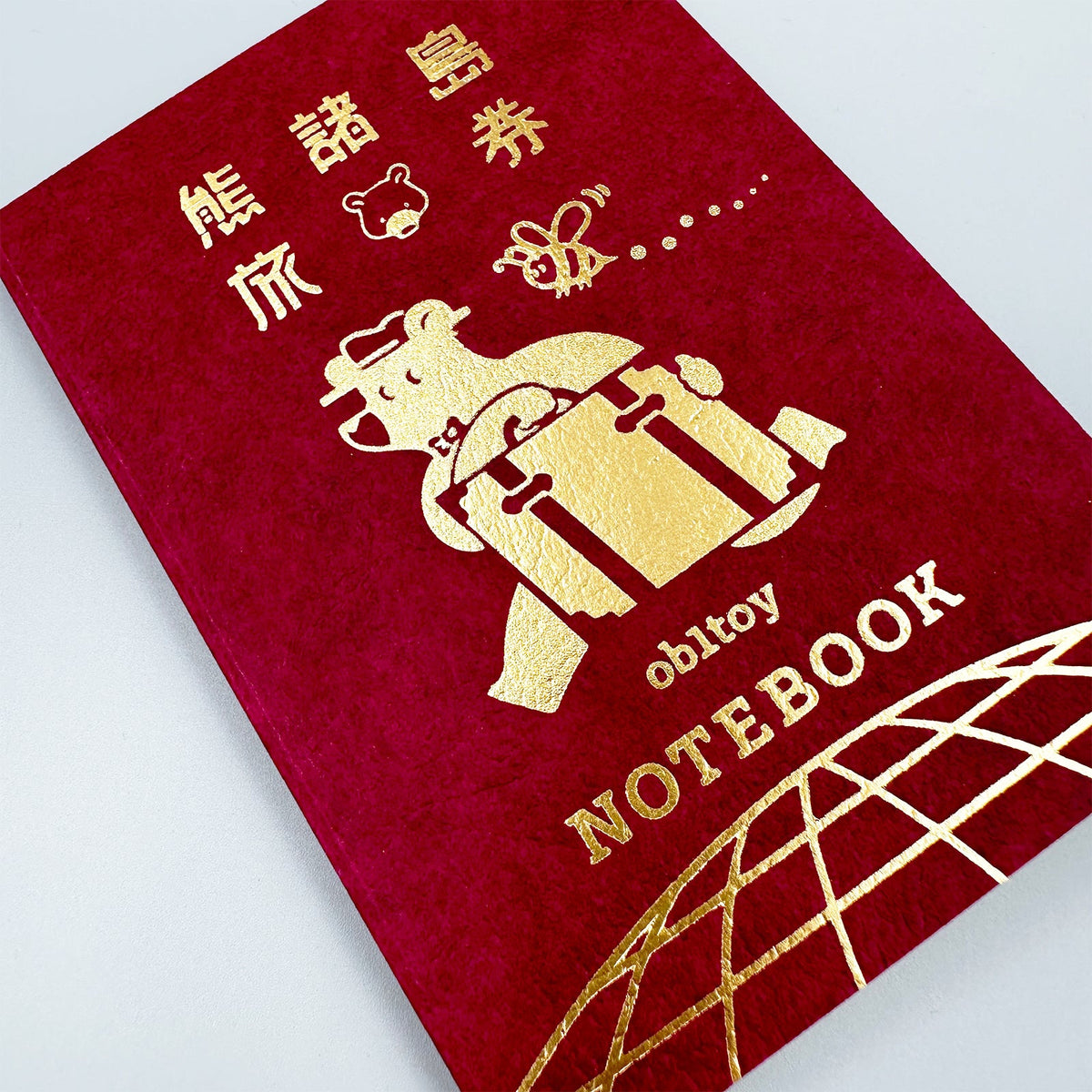 Rokkaku ob1toy Passport Notebook Earth Tours - Earth Tours Passport Style Notebook