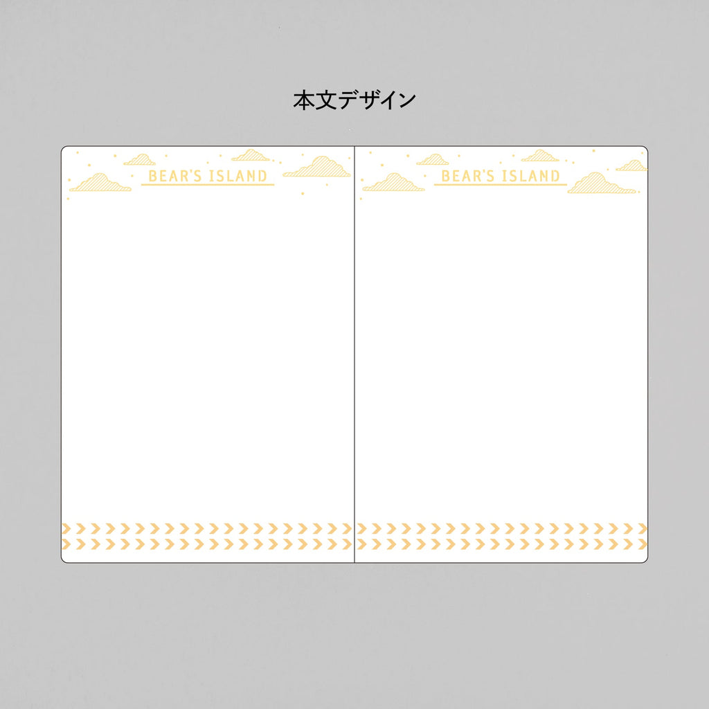 Rokkaku ob1toy Passport Notebook Earth Tours - Earth Tours Passport Style Notebook
