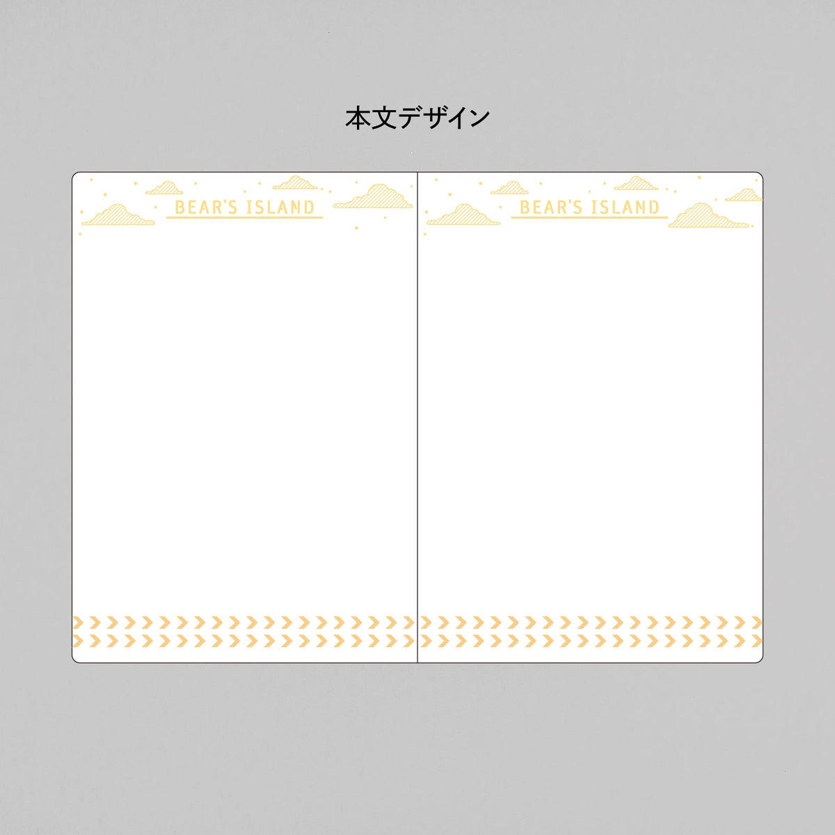 Rokkaku ob1toy Passport Notebook Earth Tours - Earth Tours Passport Style Notebook