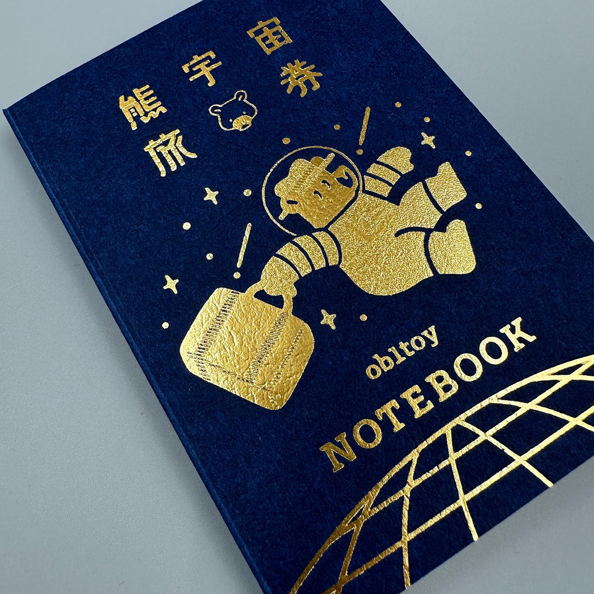 Rokkaku ob1toy Passport Notebook Galaxy Tours - Galaxy Tours Passport Style Notebook