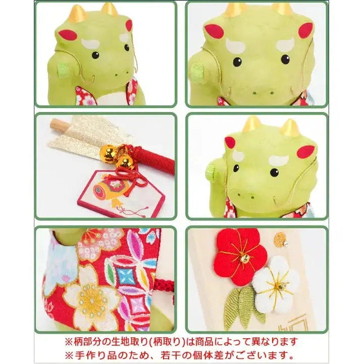 Ryukodo Chigiri Washi Dragon with Hamaya Arrow 22H