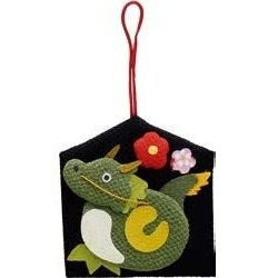 Ryukodo Chirimen Dragon Zodiac Charm
