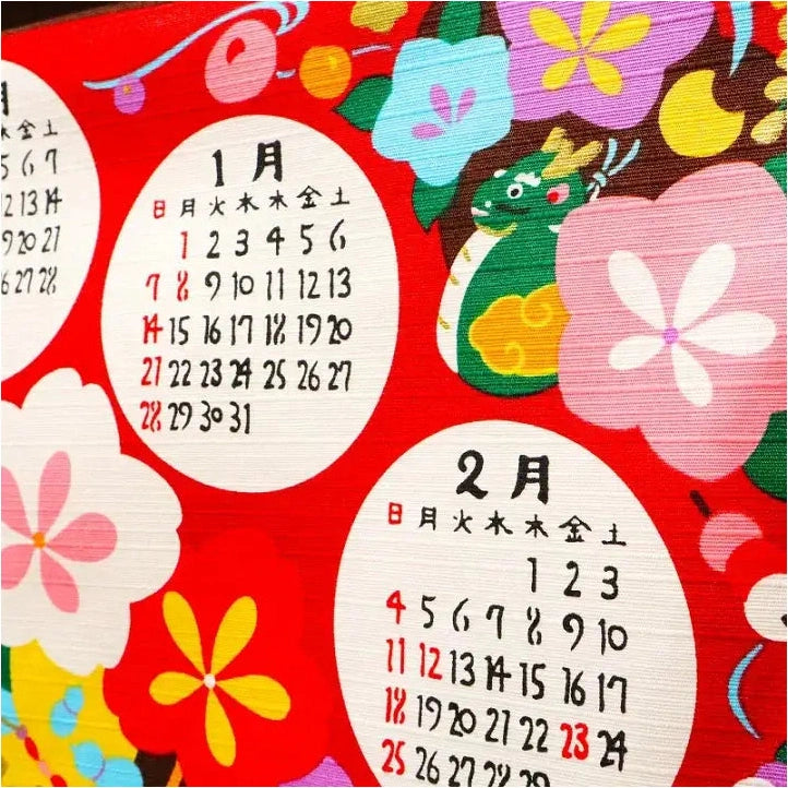 Ryukodo Dragon 2024 Calendar Furoshiki