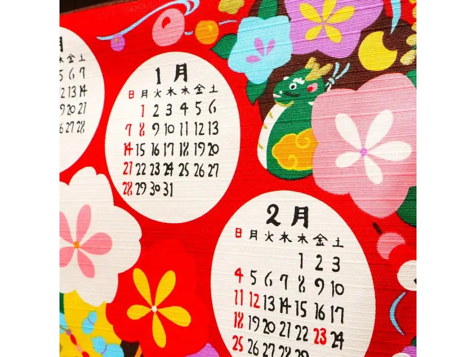 Ryukodo Dragon 2024 Calendar Furoshiki
