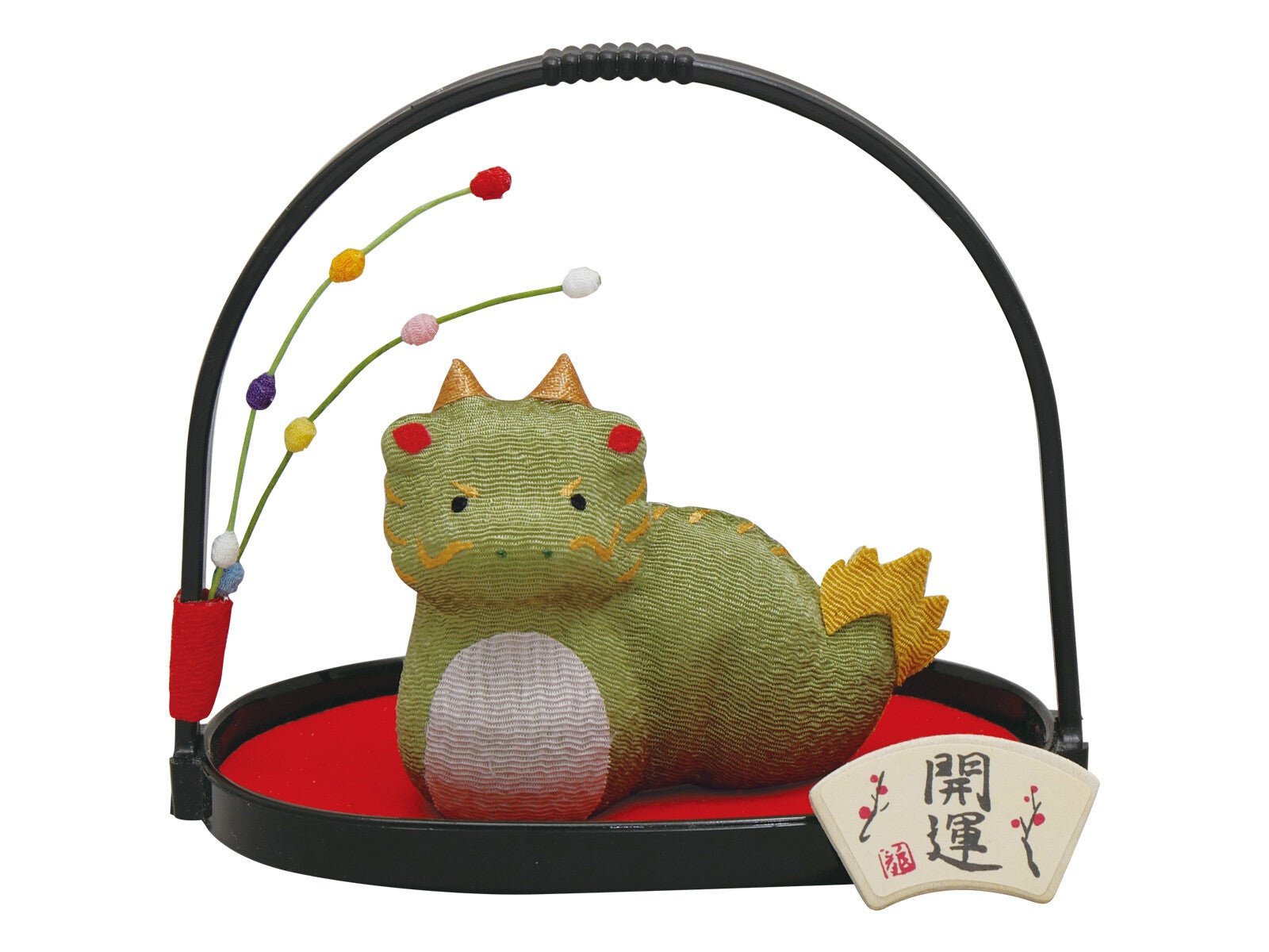 Ryukodo Dragon Kaiun Basket 10.5H