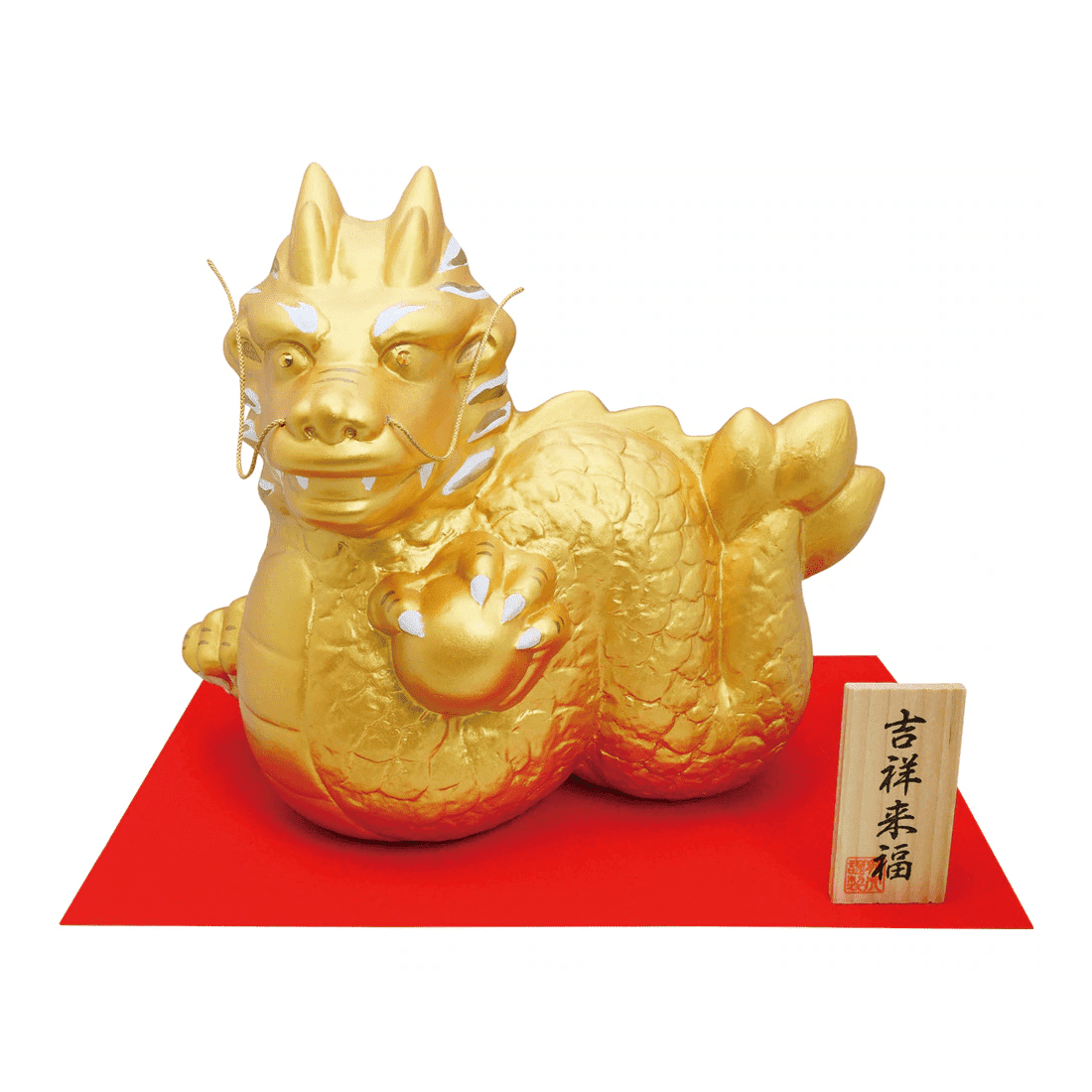 Ryukodo Golden Ascending Dragon 24.5H