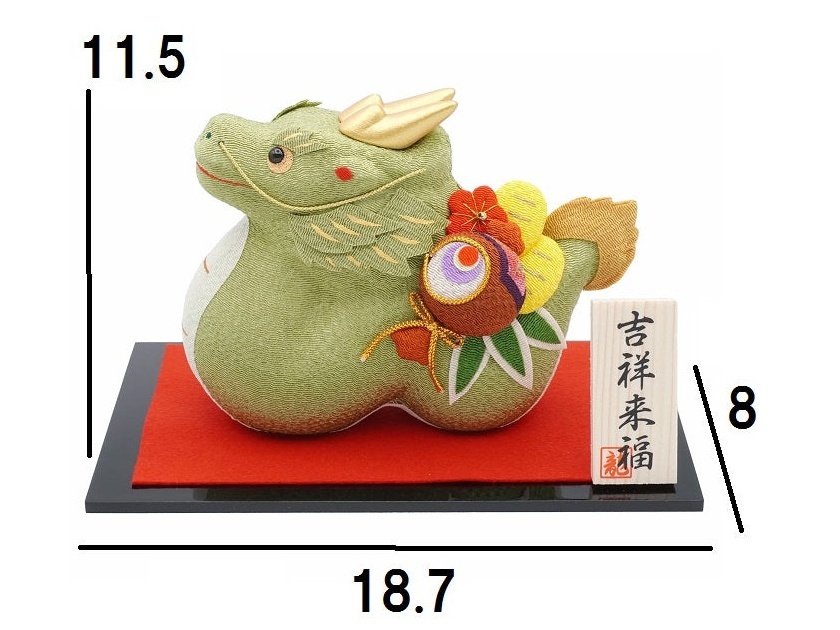 Ryukodo Good Fortune Small Green Dragon