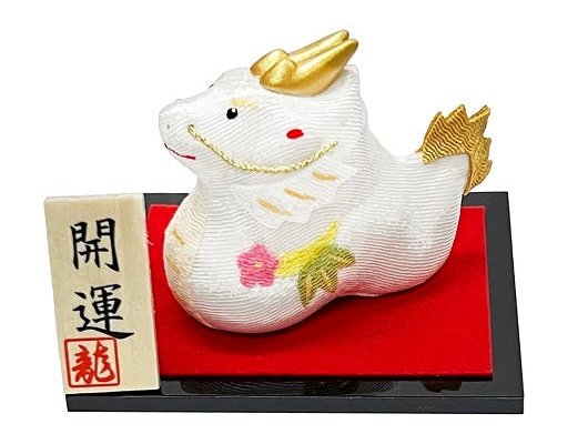 Ryukodo Kaiun Small White Dragon