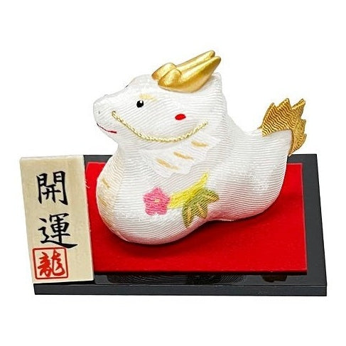 Ryukodo Kaiun Small White Dragon