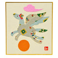 Ryukodo Shikishi Art – Pegasus Zodiac Horse