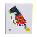 Ryukodo Shikishi Art – Zodiac Horse Spring Horse