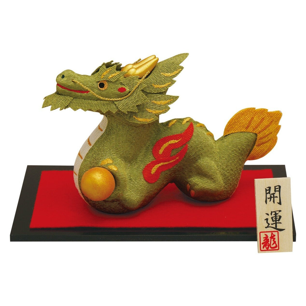 Ryukodo Treasure Luck Green Dragon 13.5H