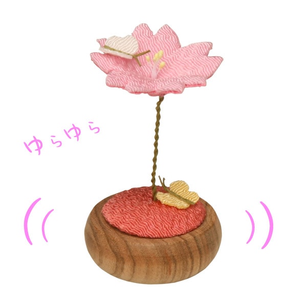 Ryukodo Yurayura Sakura Ornament - Butterfly