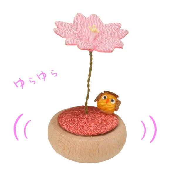 Ryukodo Yurayura Sakura Ornament - Owl