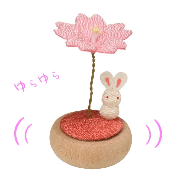 Ryukodo Yurayura Sakura Ornament - Rabbit