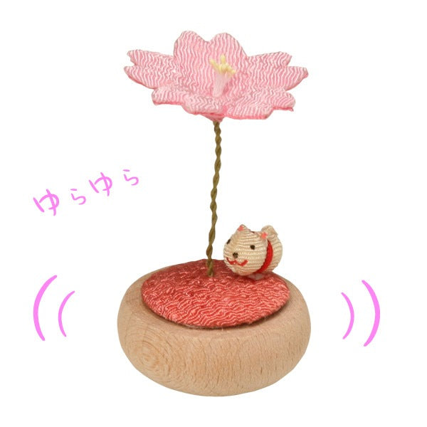 Ryukodo Yurayura Sakura Ornament - Shiba Inu