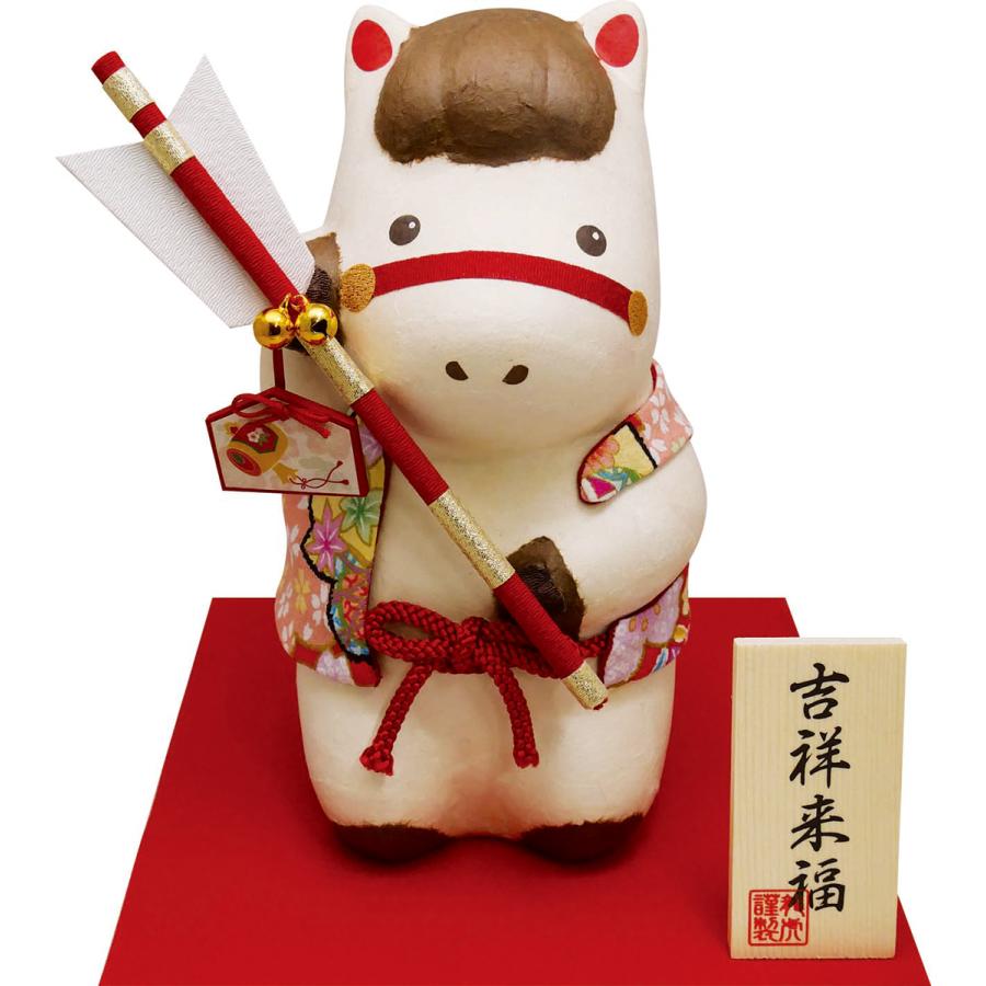 Ryukodo Zodiac Chigiri Horse - Hamaya Arrow - Large