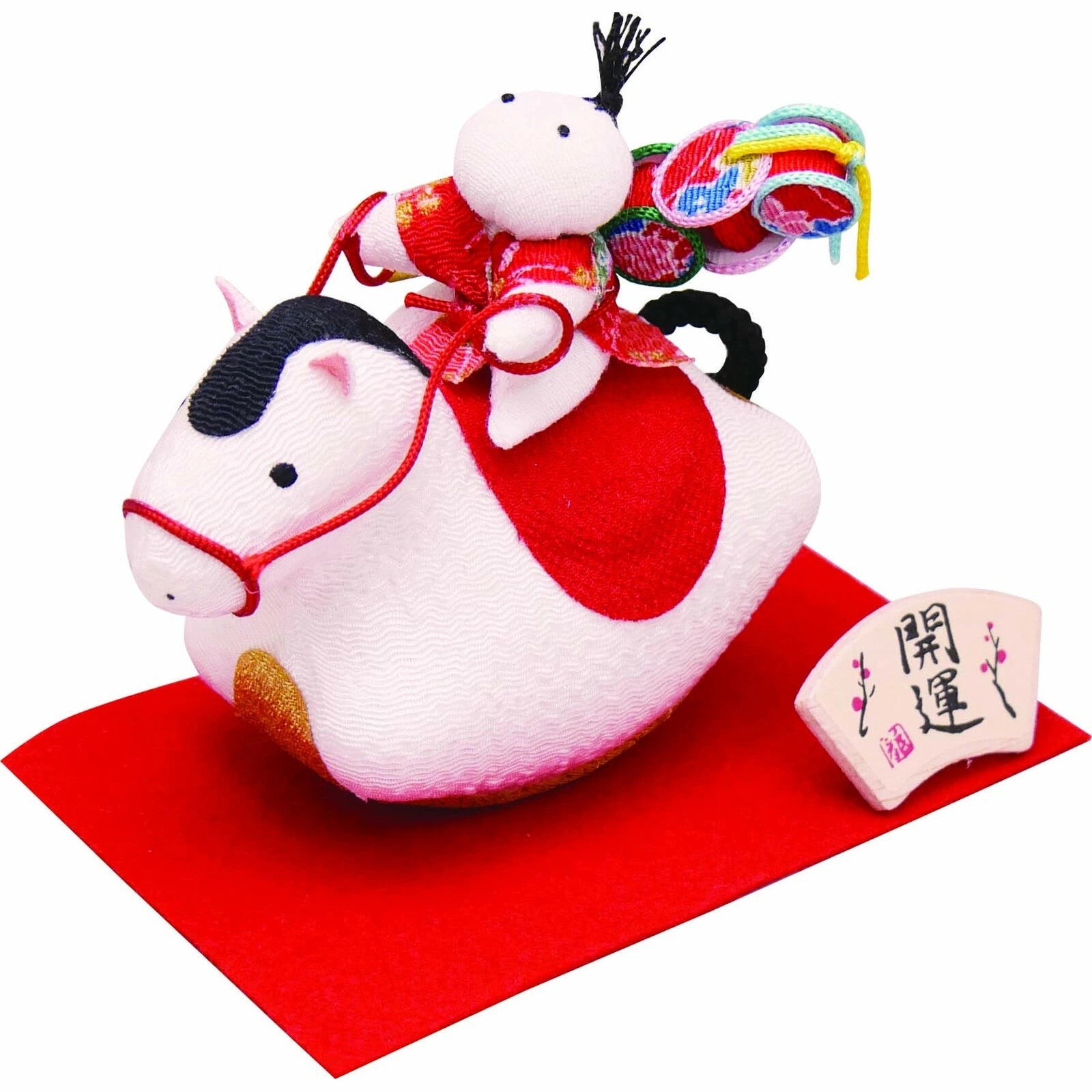 Ryukodo Zodiac Chirimen Rocking Horse