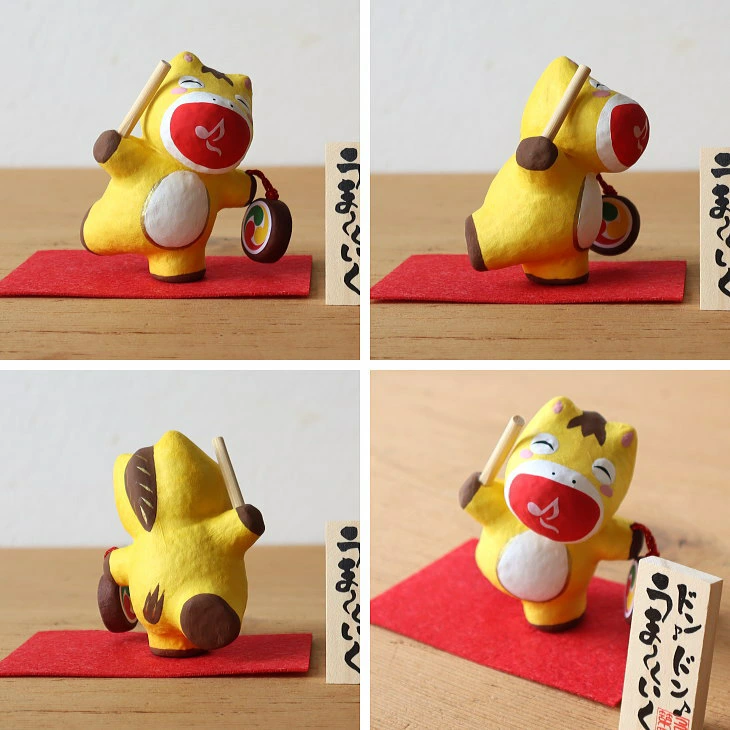 Ryukodo Zodiac Happy Rhythm Horse