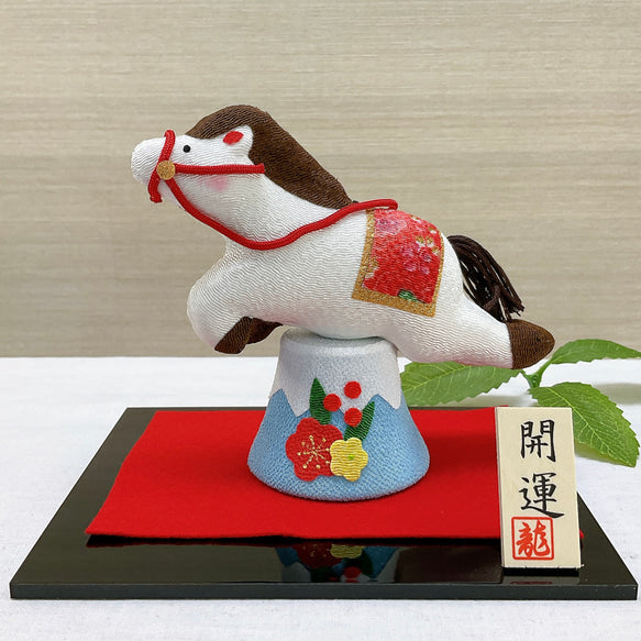 Ryukodo Zodiac Leaping Fuji Horse