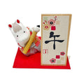 Ryukodo Zodiac Peeking Calligraphy Horse