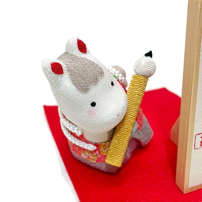 Ryukodo Zodiac Peeking Calligraphy Horse