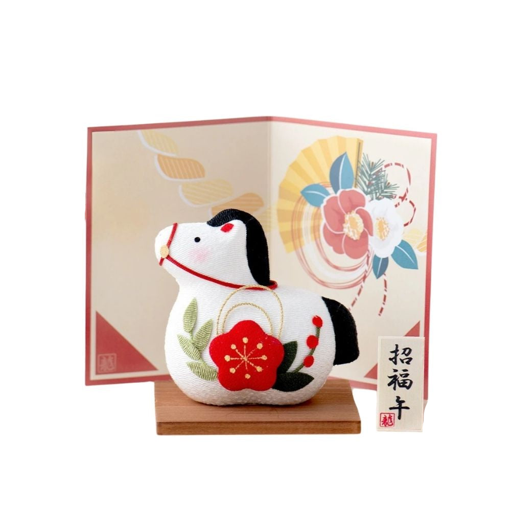 Ryukodo Zodiac Vibrant Blessings Horse