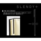 SEED Slendy+ Eraser