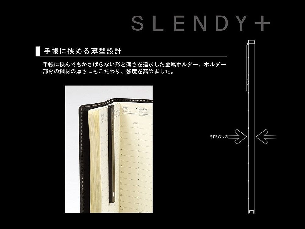 SEED Slendy+ Eraser