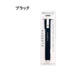 SEED Slendy+ Eraser