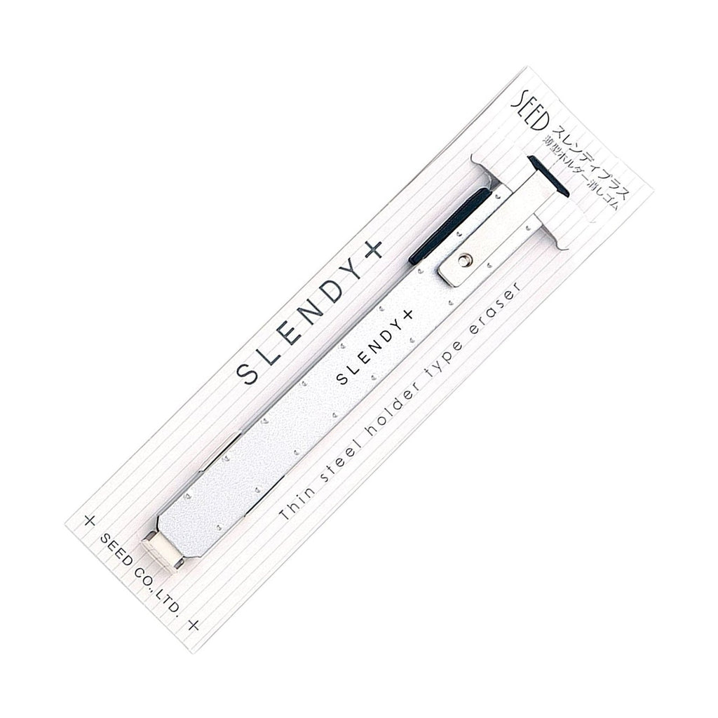SEED Slendy+ Eraser