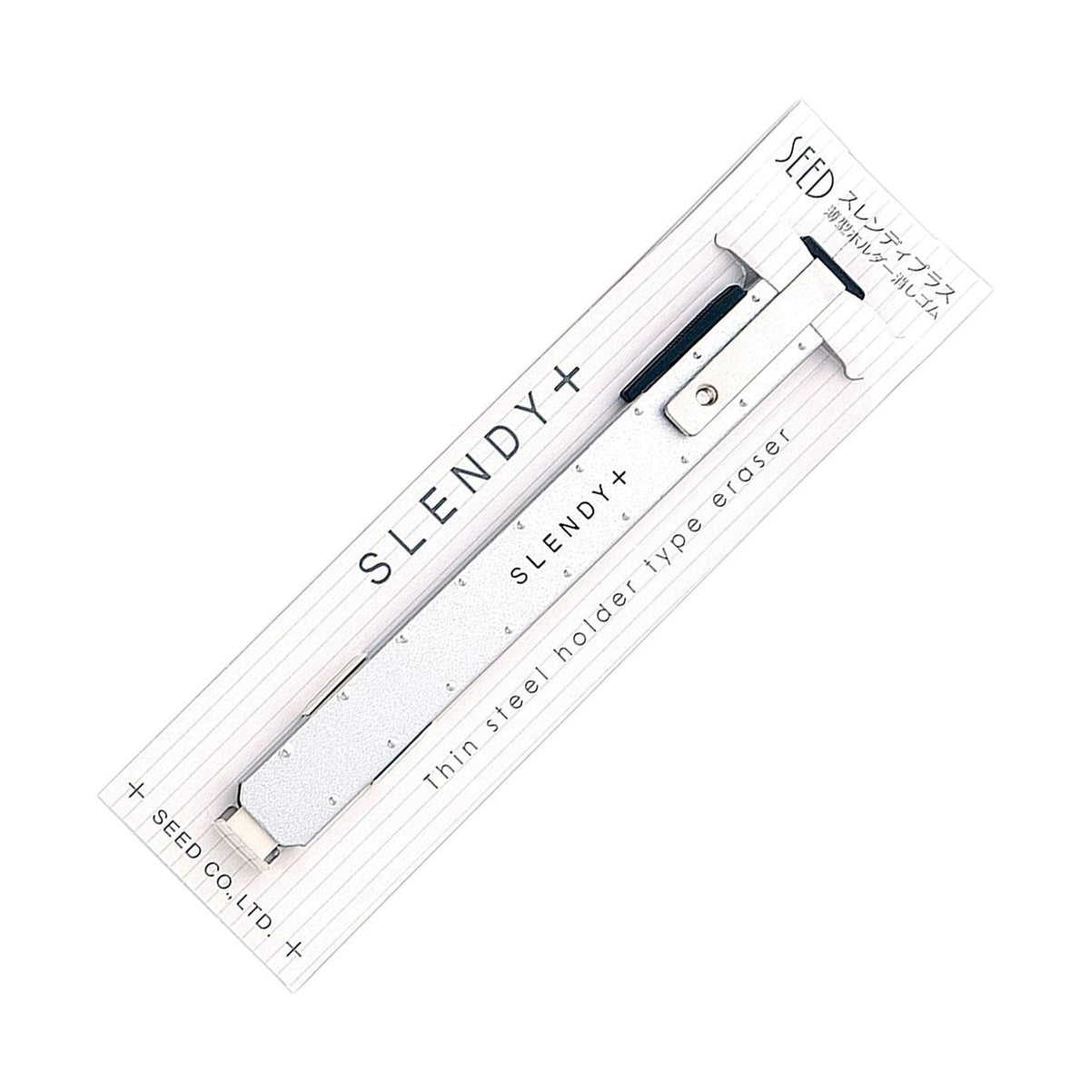 SEED Slendy+ Eraser