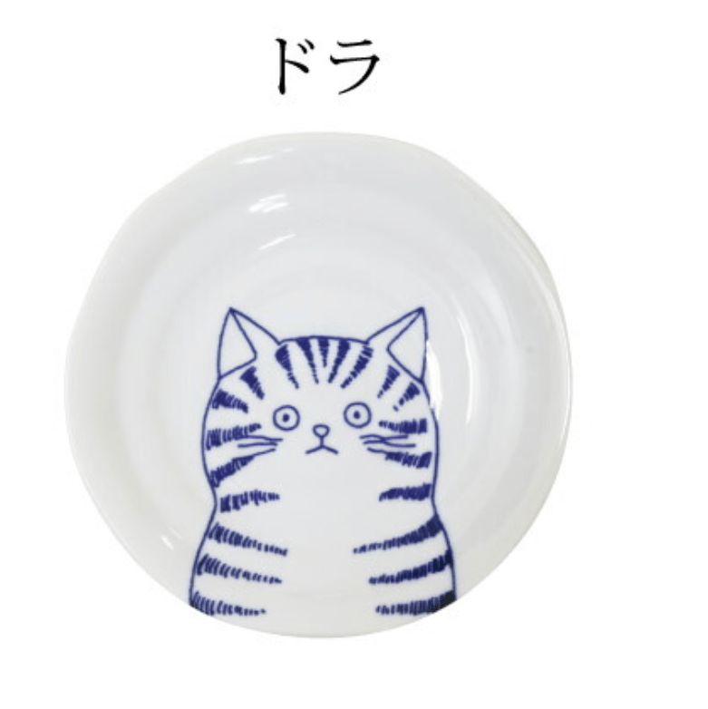 SHICHITA 160 Dish, Dora Mino Ware