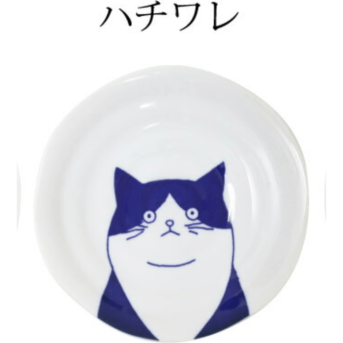 SHICHITA 160 Dish, Hachiware, Mino ware