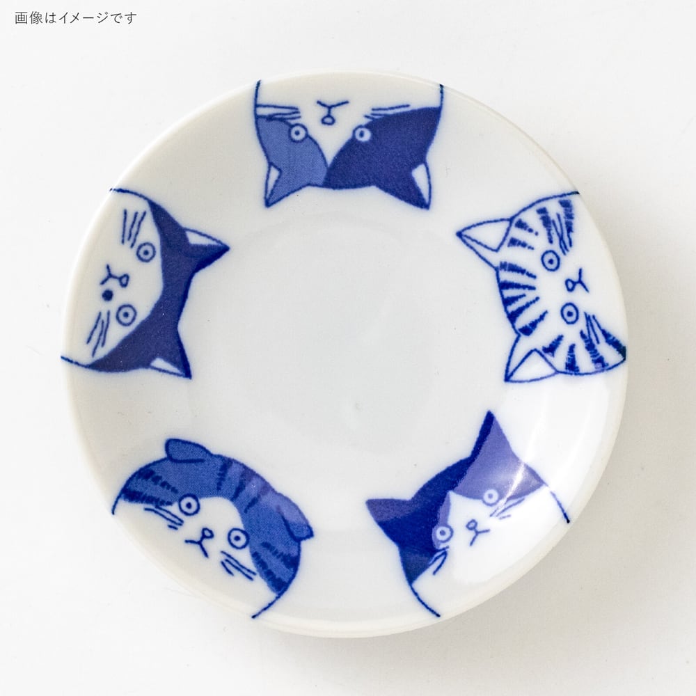 SHICHITA Cat Plate 10D