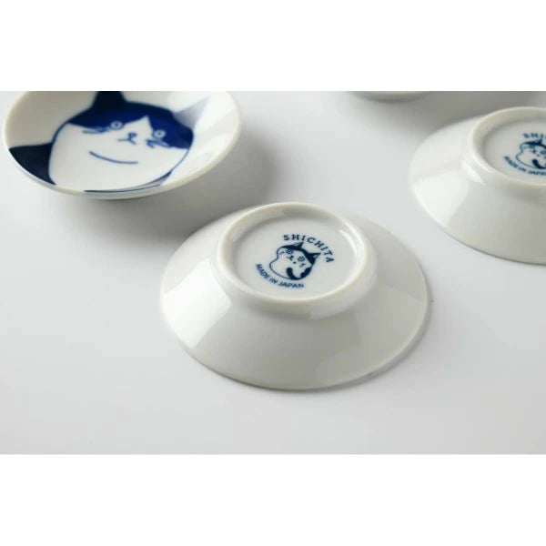 SHICHITA Cat Small Plate 8D - Scottish