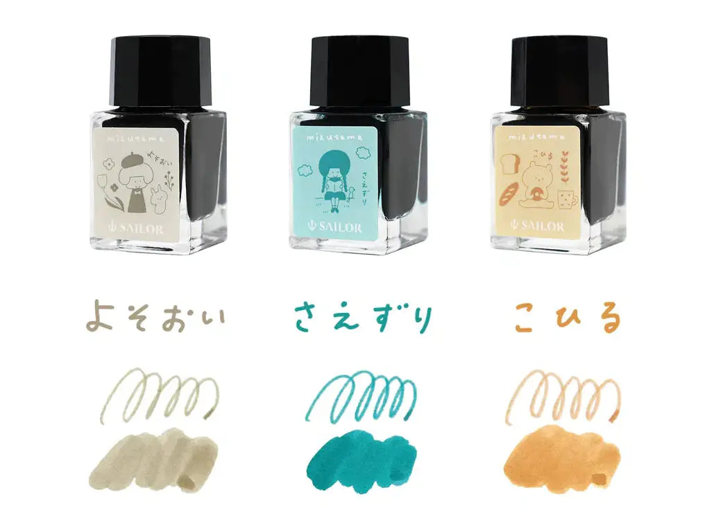 Sailor x Mizutama Fountain Pen Ink 3 Colour Set