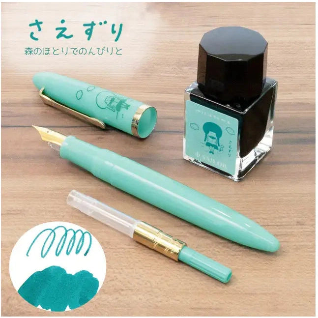 Sailor x Mizutama Fountain Pen Set - Blue