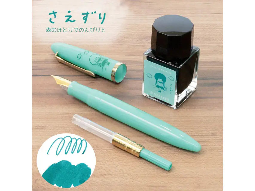 Sailor x Mizutama Fountain Pen Set - Blue