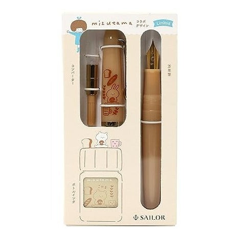 Sailor x Mizutama Fountain Pen Set - Orange
