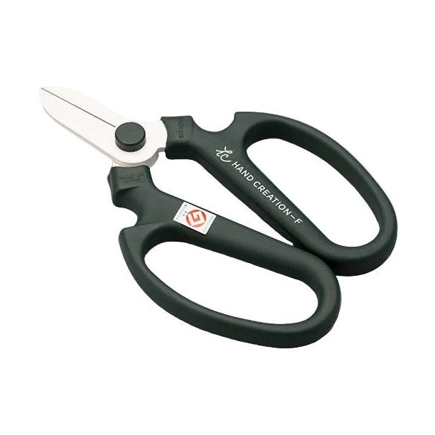 Sakagen Bonsai Shears F-170