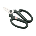 Sakagen Bonsai Shears F-170