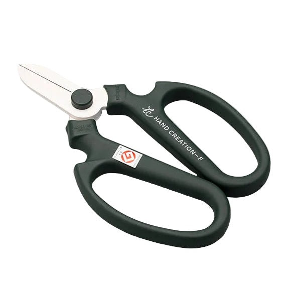 Sakagen Bonsai Shears F-170