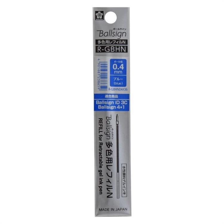Sakura Ball Sign iD 3C Gel Ink Refill 0.4 mm