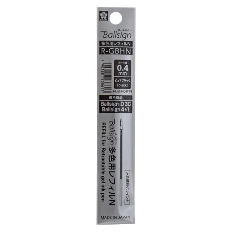 Sakura Ball Sign iD 3C Gel Ink Refill 0.4 mm