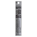 Sakura Ball Sign iD 3C Gel Ink Refill 0.4 mm