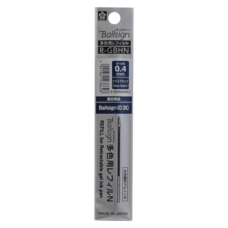 Sakura Ball Sign iD 3C Gel Ink Refill 0.4 mm