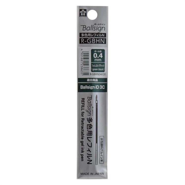 Sakura Ball Sign iD 3C Gel Ink Refill 0.4 mm