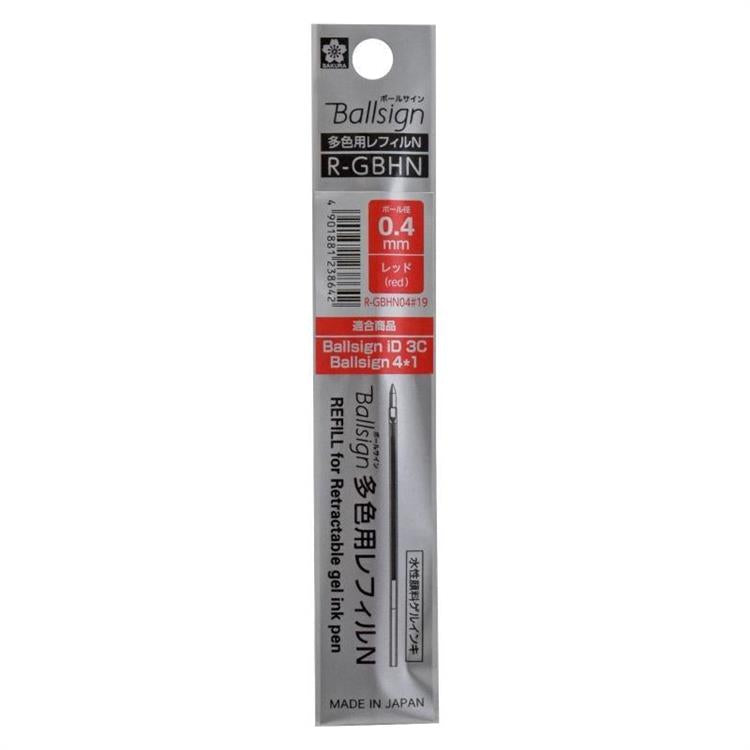 Sakura Ball Sign iD 3C Gel Ink Refill 0.4 mm