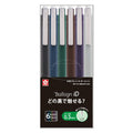 Sakura Ballsign iD Gel Ink Ballpoint Pen 0.3mm - 6 Black Colour Set